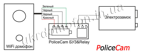 Схема: Как подключить электрозамок к wifi видеодомофону 602A.