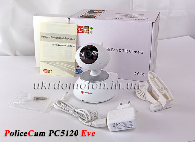    wifi ip  policecam pc5120