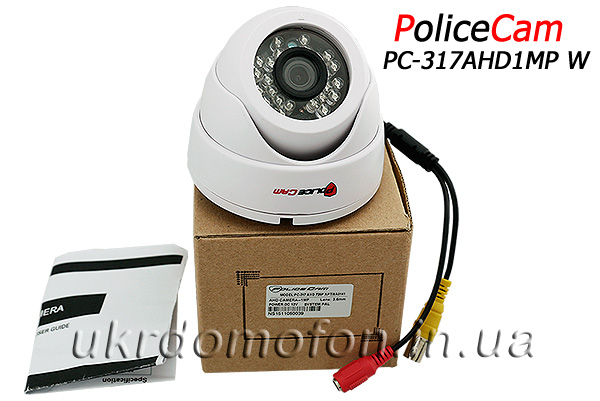      PoliceCam PC-317AHD1MP W
