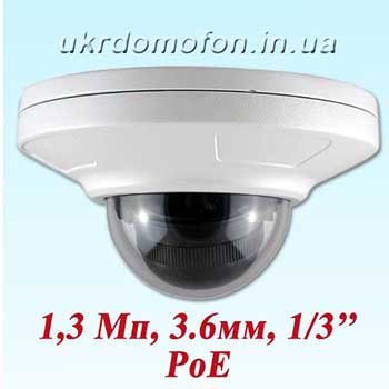 Наружная IP камера PoliceCam IPC630