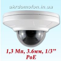 PoliceCam IPC630 - IP    .