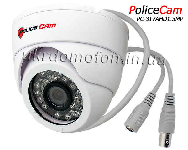 фото камеры видеонаблюдения PoliceCam PC-317AHD1.3MP W