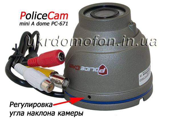    PoliceCam mini a dome PC-671 -  