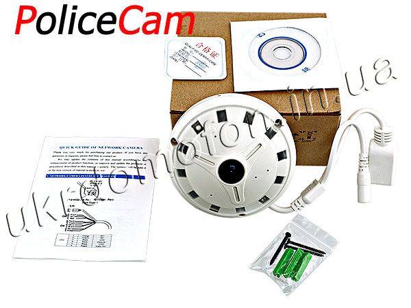 -    ip    PoliceCam PC-339IP