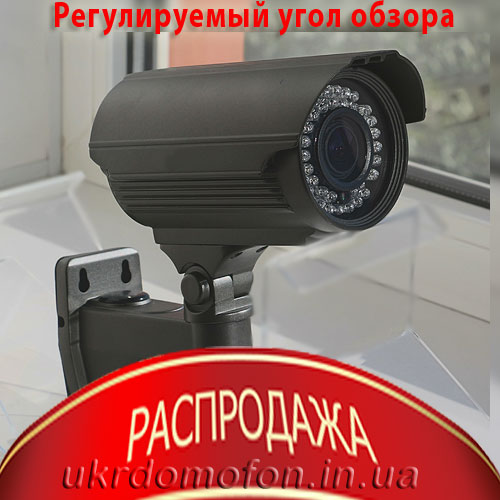 картинка -  распродажа уличная камера видеонаблюдения Oltec LC-327VF