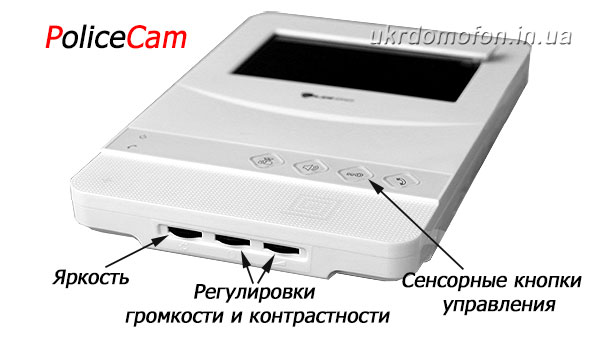 Фото- сенсорные кнопки управления и регулировки на видеодомофоне PoliceCam PC-431 | ukrdomofon.in.ua