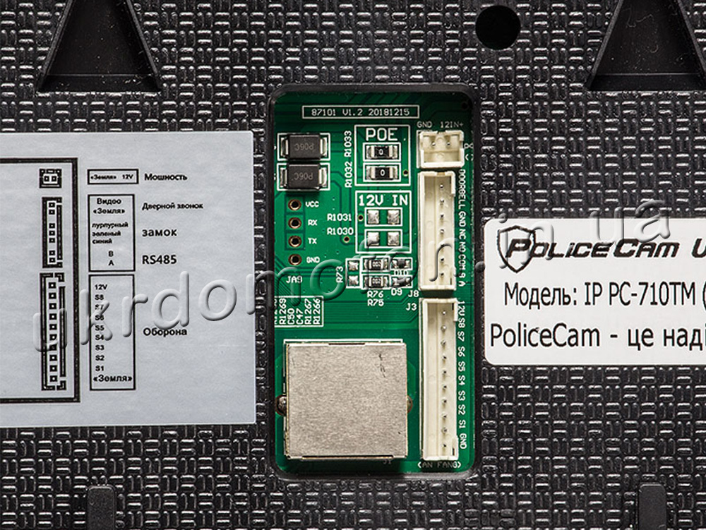 Вид задней панели домофона  PoliceCam IP PC-710TM