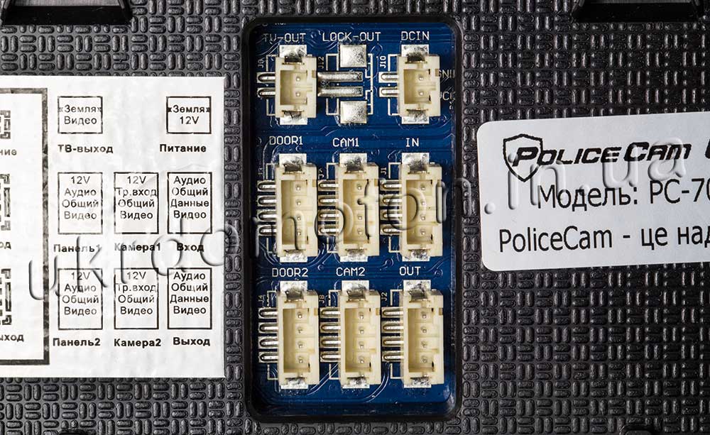Задняя панель видеодомофона PC-704R PoliceCam