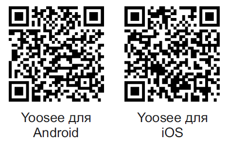 QR     Yoosee   iOS  Android