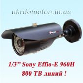 Камера наблюдения PC-430Sony