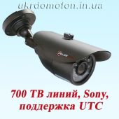 Камера наблюдения PC-400 Sony UTC