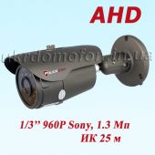 AHD видеокамера PC-473AHD1.3MP Sony PoliceCam