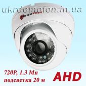 AHD камера видеонаблюдения PoliceCam PC-361AHD1.3MP Sony W