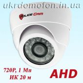 AHD камера видеонаблюдения PC-317AHD1MP W