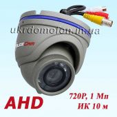 Камера наблюдения Mini A Dome PC671AHD PoliceCam