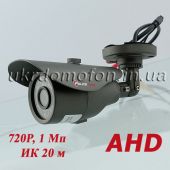 Камера наблюдения PC-400AHD720P PoliceCam