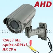 AHD видеокамера PoliceCam PC-880 AHD 720P