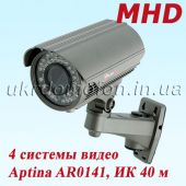 MHD видеокамера PC-880AHD1MP 4 in1 PoliceCam