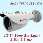 AHD камера наблюдения PoliceCam PC-423AHD2MP StarLight