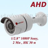 AHD камера наблюдения PoliceCam PC-422 AHD 2MP Sony W