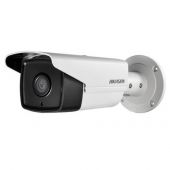 Уличная IP камера Hikvision DS-2CD2T42WD-I5 (4 мм)