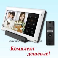  Kocom KVR-A510   KC-MC20.  !