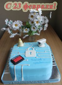 ukrdomofon.in.ua     !