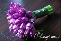 ukrdomofon.in.ua      8 !