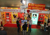 Последний день выставки по безопасности ’Безпека-2015’ г.Киев