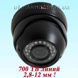 Камера наблюдения PC-300 Sony