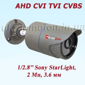 MHD камера наблюдения PoliceCam PC-416 AHD 2MP Starlight
